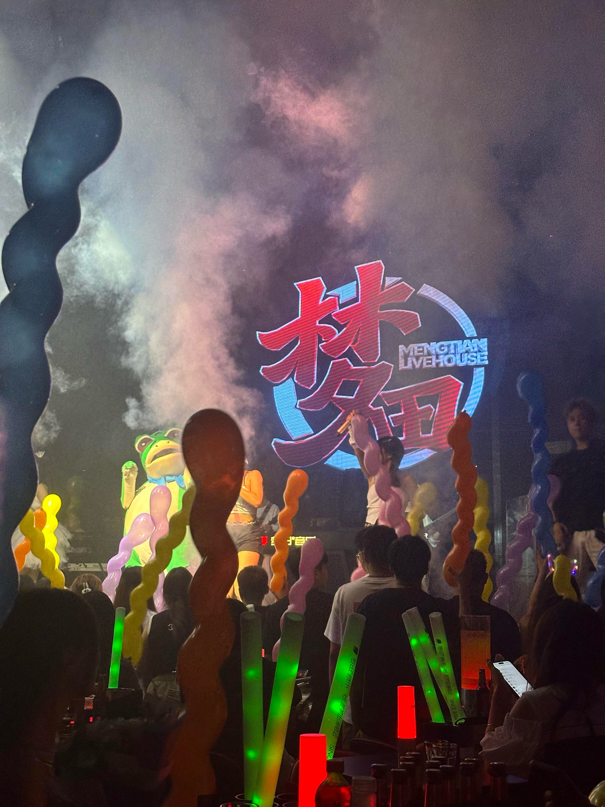 镇江KTV商务攻略-句容市KTV订房